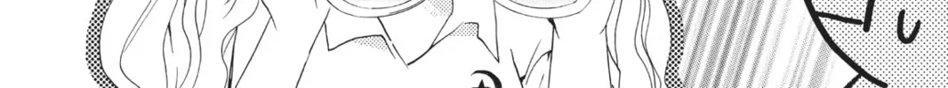 Read Shugo Chara! chapter 18 image 51 on Lezhin