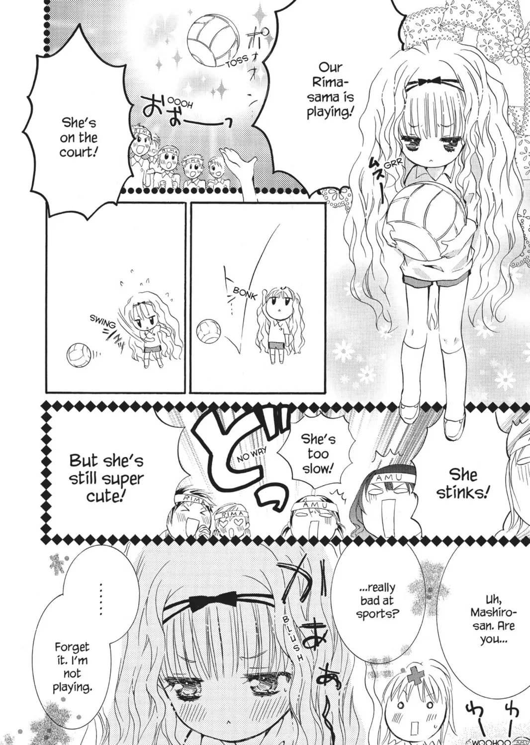 Read Shugo Chara! chapter 18 image 54 on Lezhin