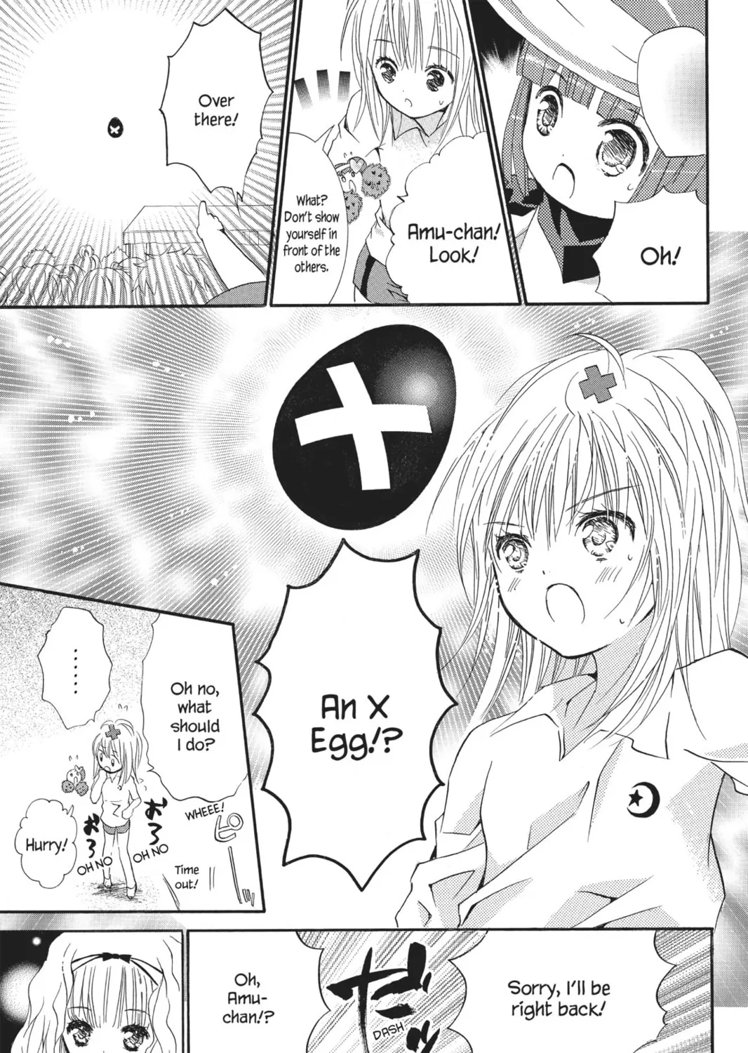 Read Shugo Chara! chapter 18 image 56 on Lezhin