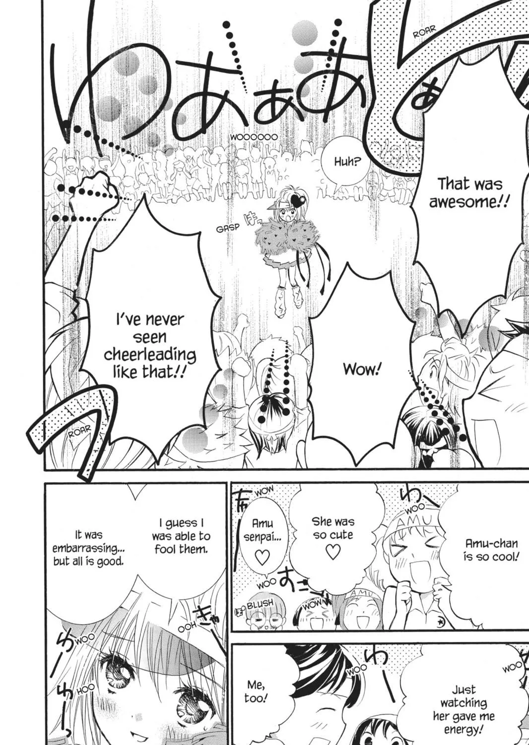 Read Shugo Chara! chapter 18 image 70 on Lezhin