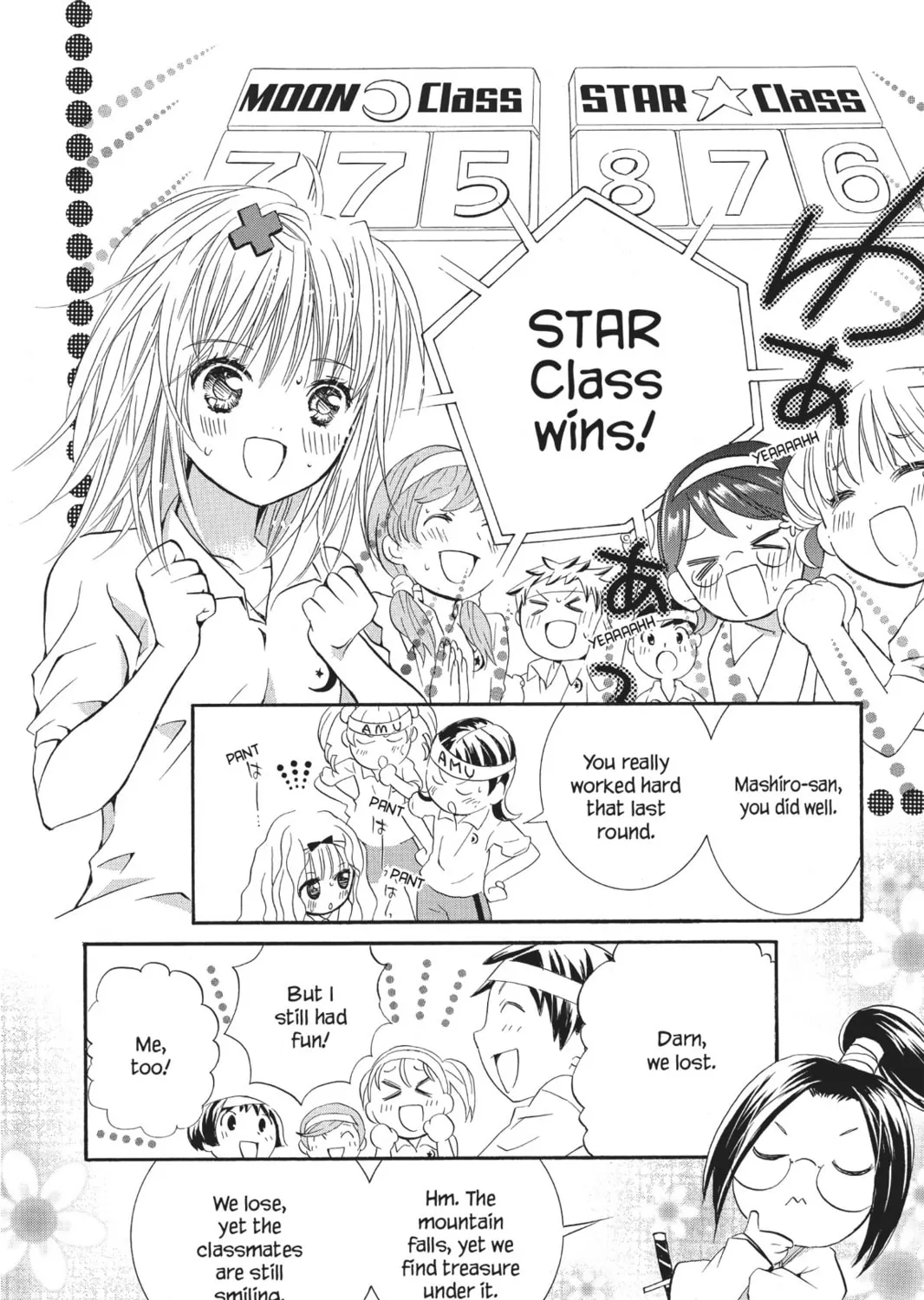 Read Shugo Chara! chapter 18 image 74 on Lezhin