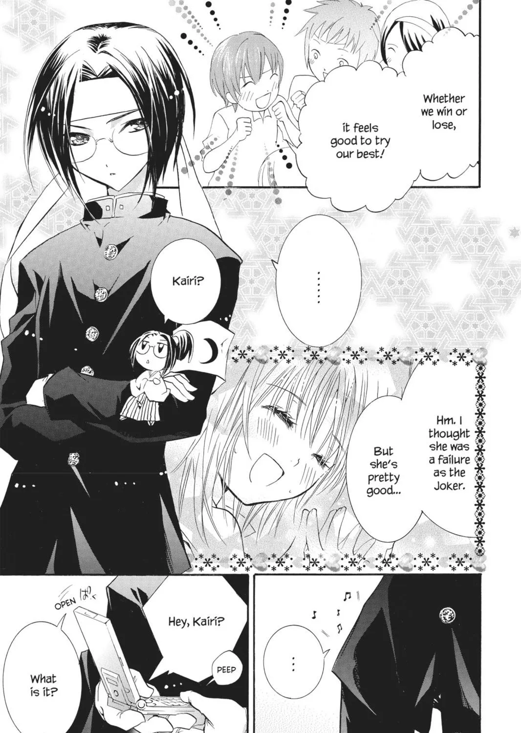 Read Shugo Chara! chapter 18 image 76 on Lezhin