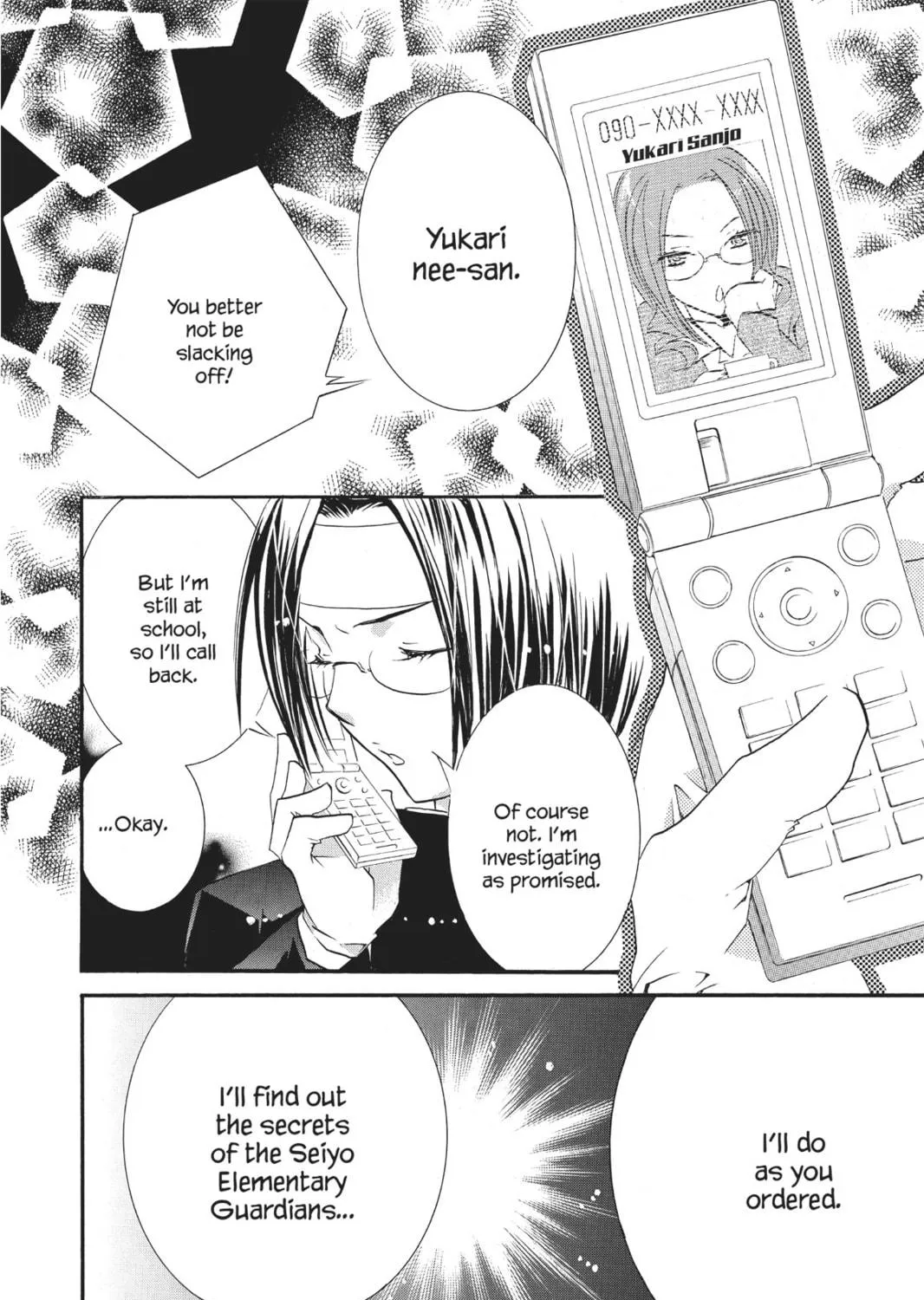 Read Shugo Chara! chapter 18 image 78 on Lezhin