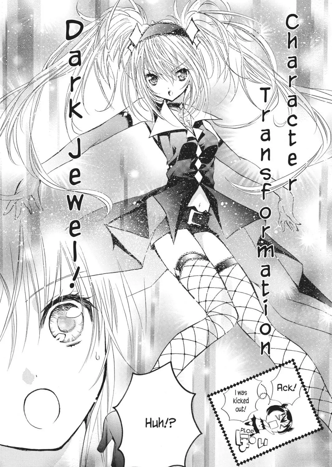 Read Shugo Chara! chapter 18 image 8 on Lezhin