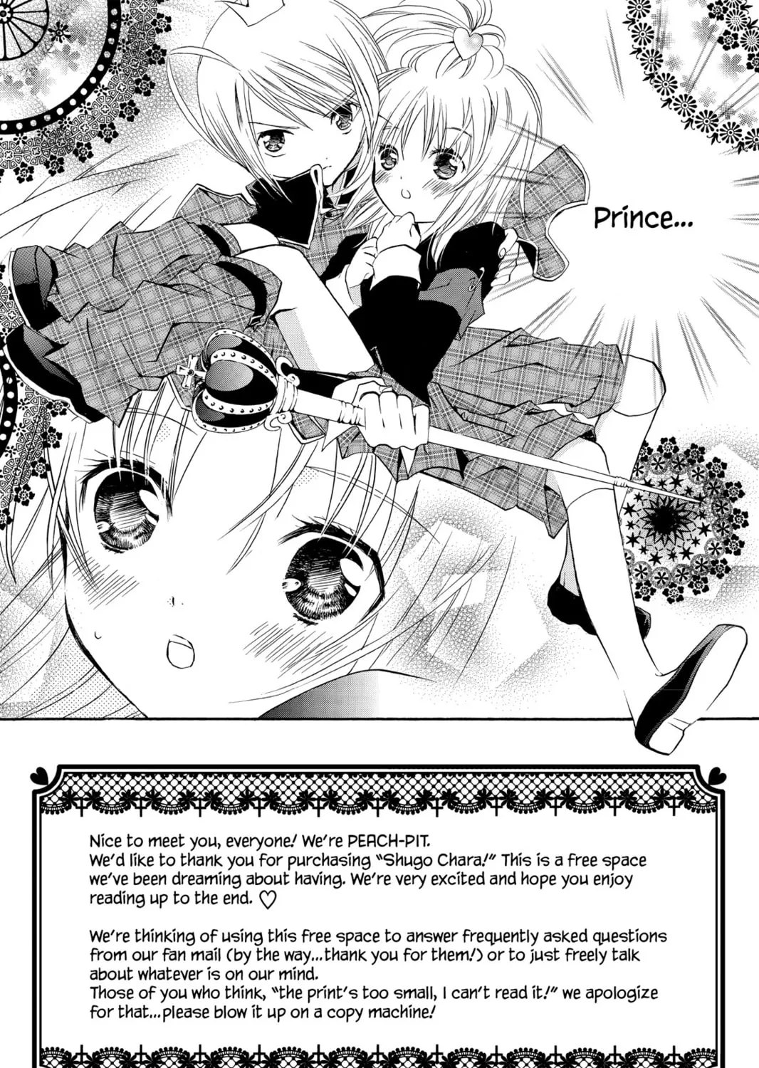 Read Shugo Chara! chapter 2 image 2 on Lezhin