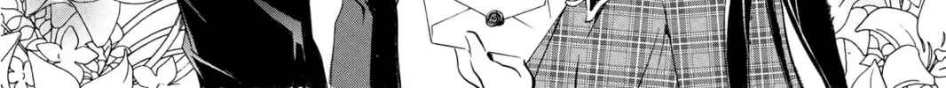 Read Shugo Chara! chapter 2 image 21 on Lezhin