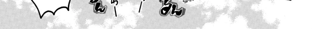 Read Shugo Chara! chapter 2 image 31 on Lezhin