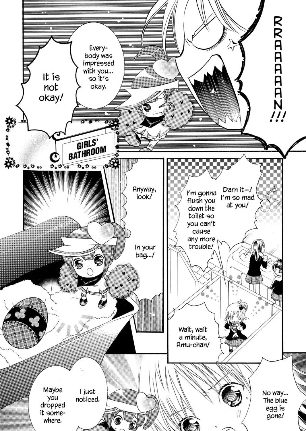 Read Shugo Chara! chapter 2 image 32 on Lezhin