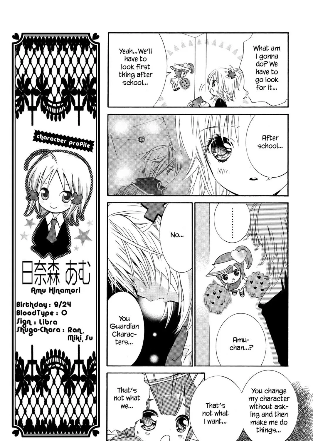 Read Shugo Chara! chapter 2 image 34 on Lezhin