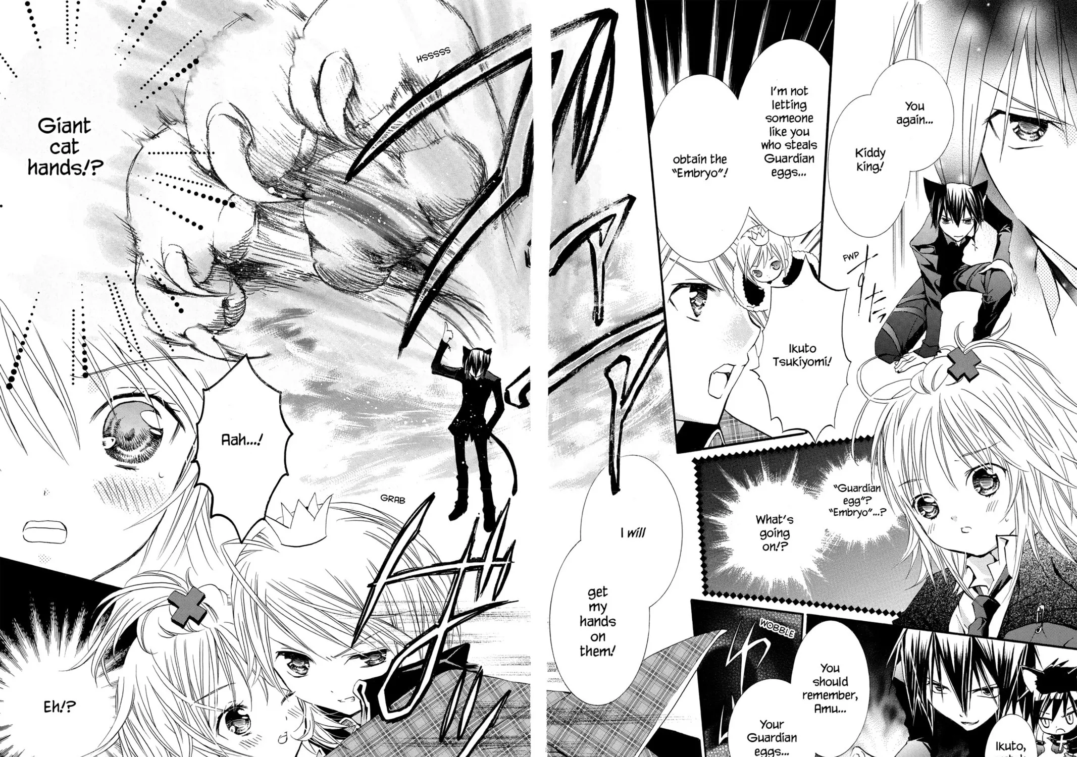 Read Shugo Chara! chapter 2 image 4 on Lezhin