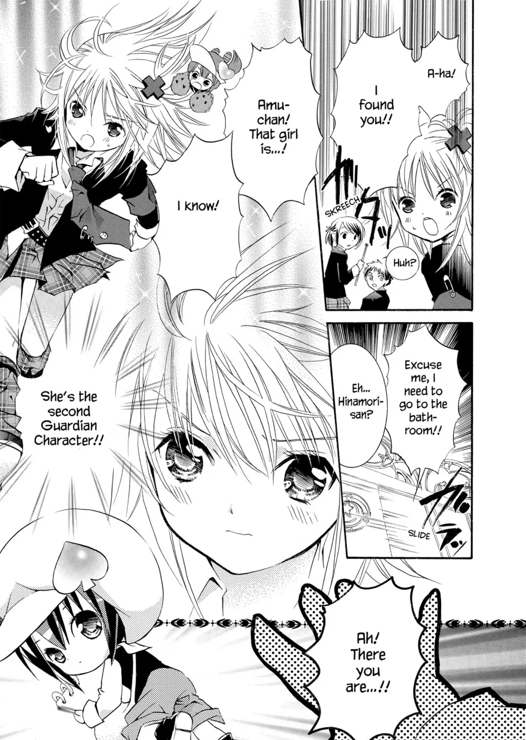 Read Shugo Chara! chapter 2 image 42 on Lezhin