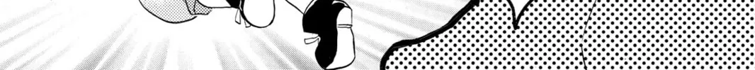 Read Shugo Chara! chapter 2 image 43 on Lezhin