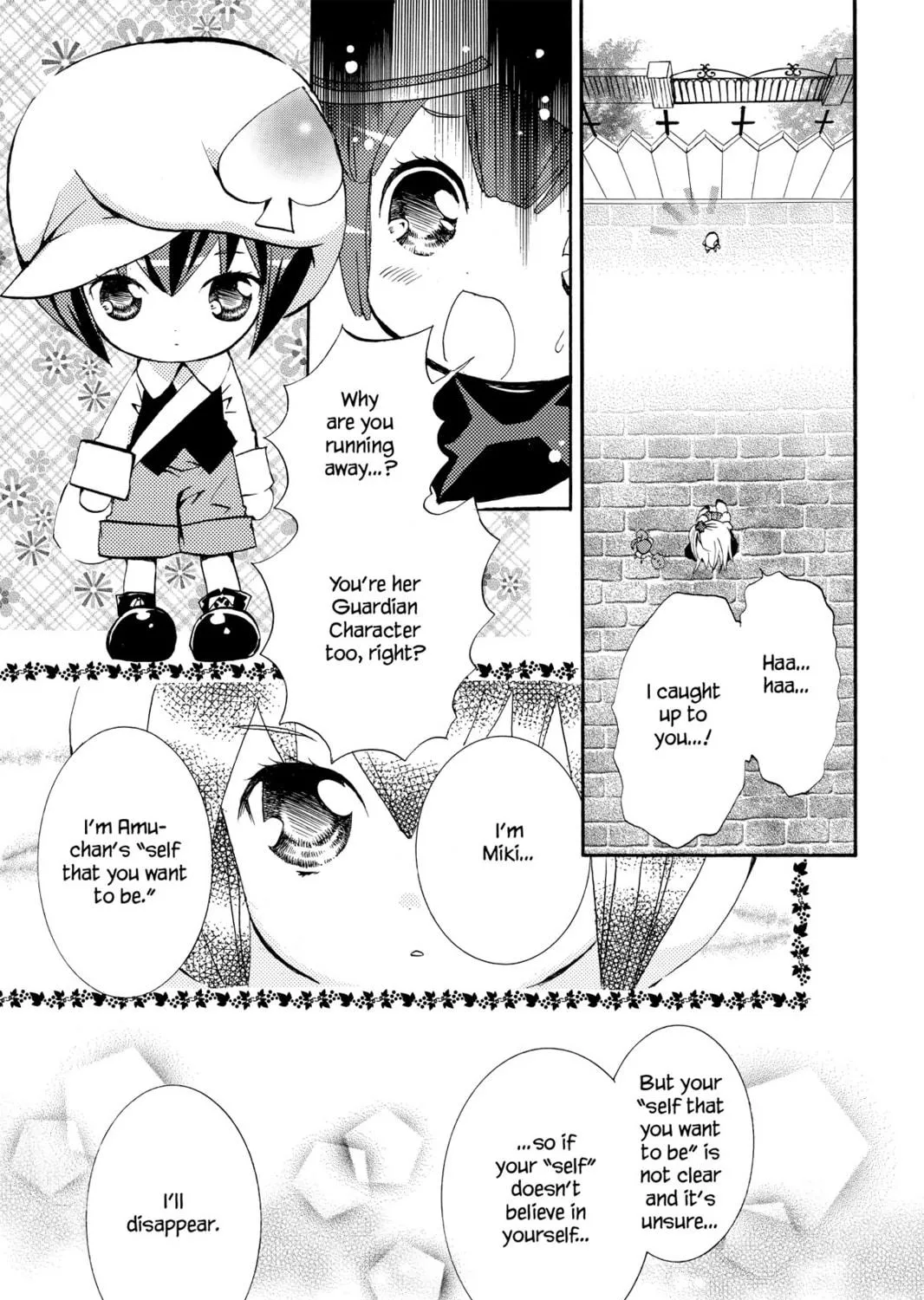 Read Shugo Chara! chapter 2 image 46 on Lezhin