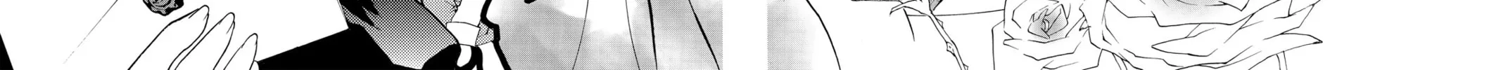 Read Shugo Chara! chapter 2 image 55 on Lezhin