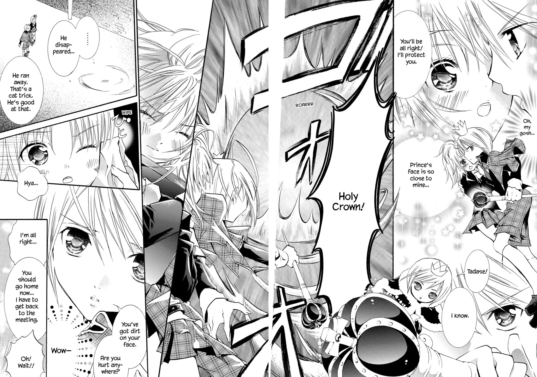 Read Shugo Chara! chapter 2 image 6 on Lezhin