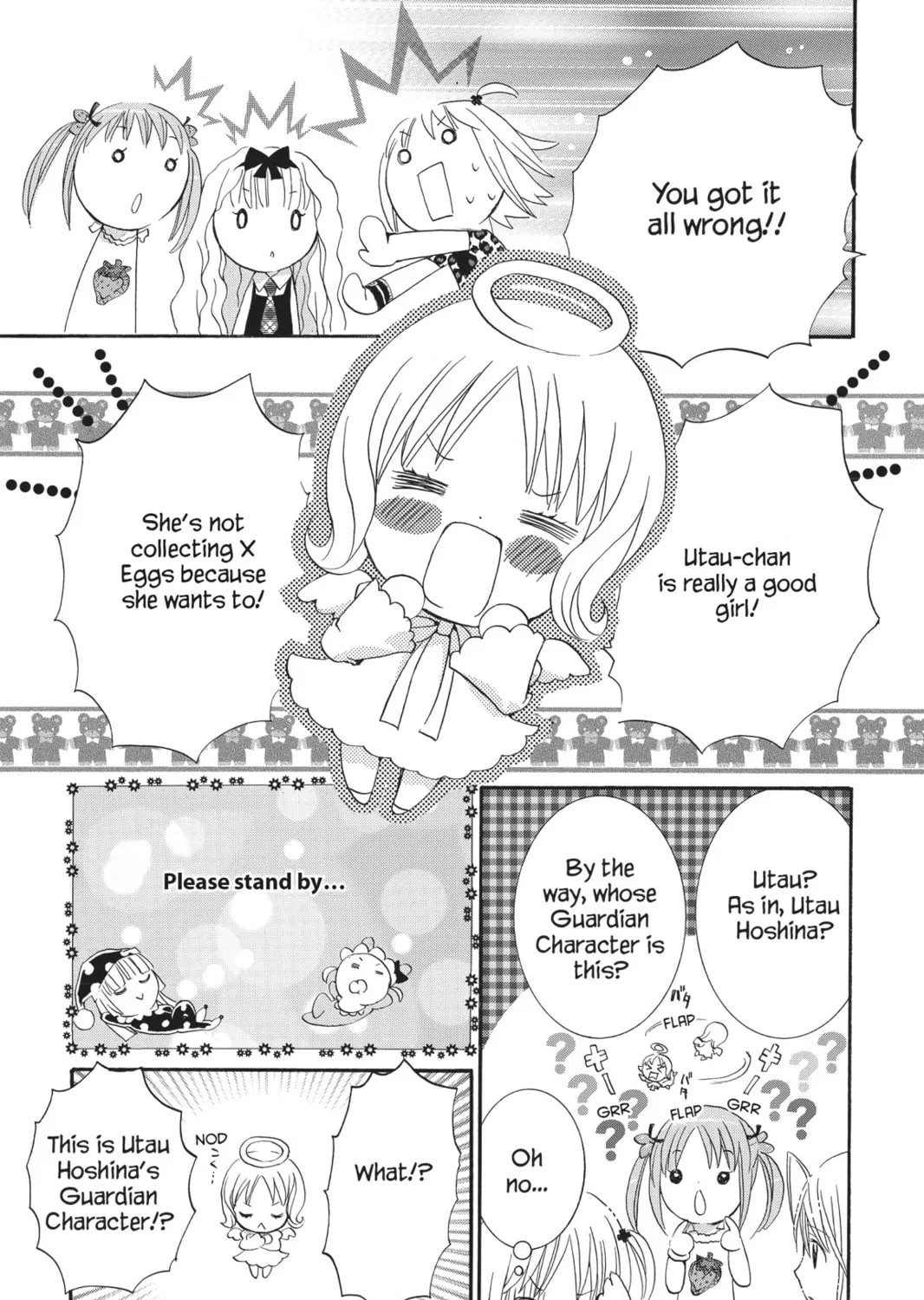 Read Shugo Chara! chapter 20 image 14 on Lezhin