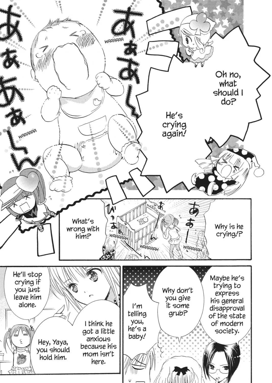 Read Shugo Chara! chapter 20 image 18 on Lezhin