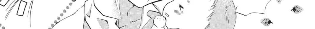 Read Shugo Chara! chapter 20 image 27 on Lezhin