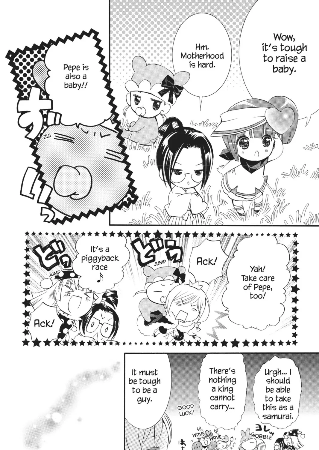 Read Shugo Chara! chapter 20 image 36 on Lezhin