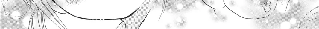 Read Shugo Chara! chapter 20 image 45 on Lezhin