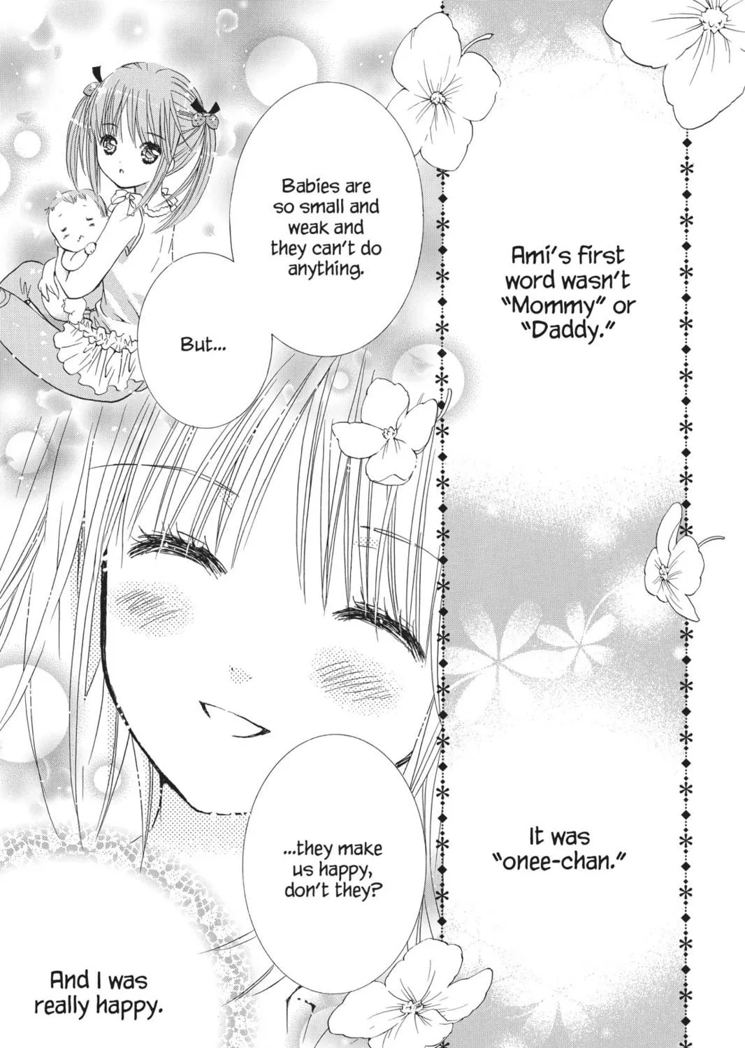 Read Shugo Chara! chapter 20 image 46 on Lezhin