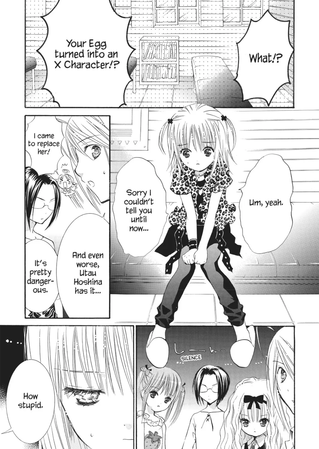 Read Shugo Chara! chapter 20 image 62 on Lezhin