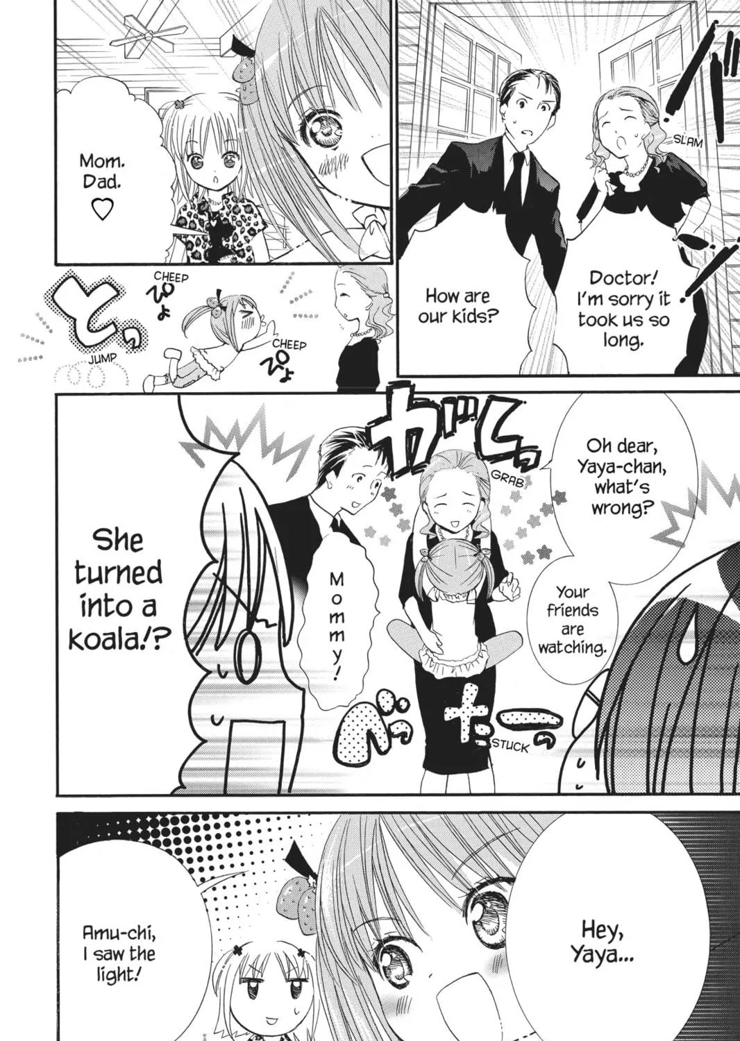 Read Shugo Chara! chapter 20 image 68 on Lezhin