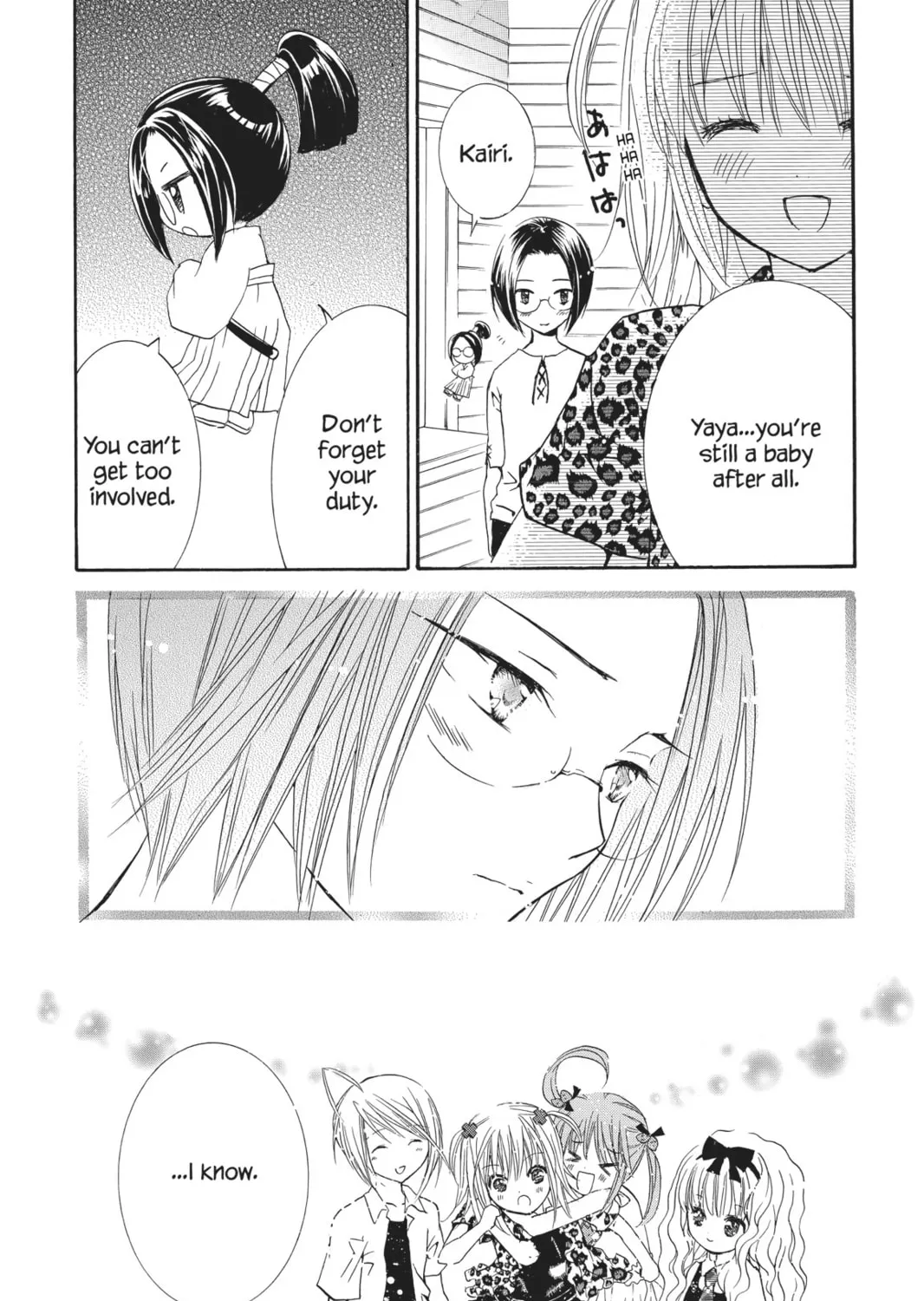 Read Shugo Chara! chapter 20 image 72 on Lezhin
