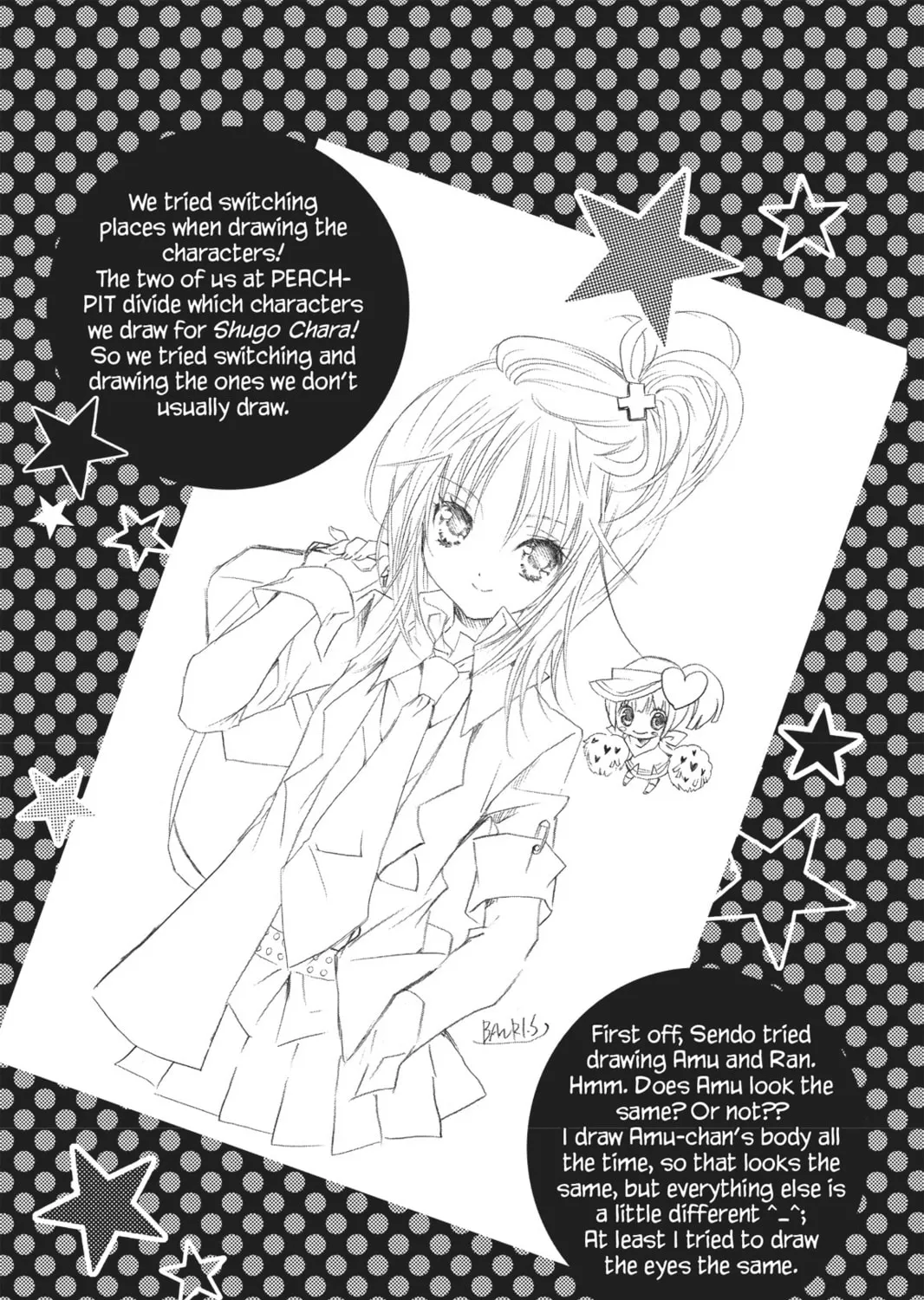 Read Shugo Chara! chapter 20 image 74 on Lezhin