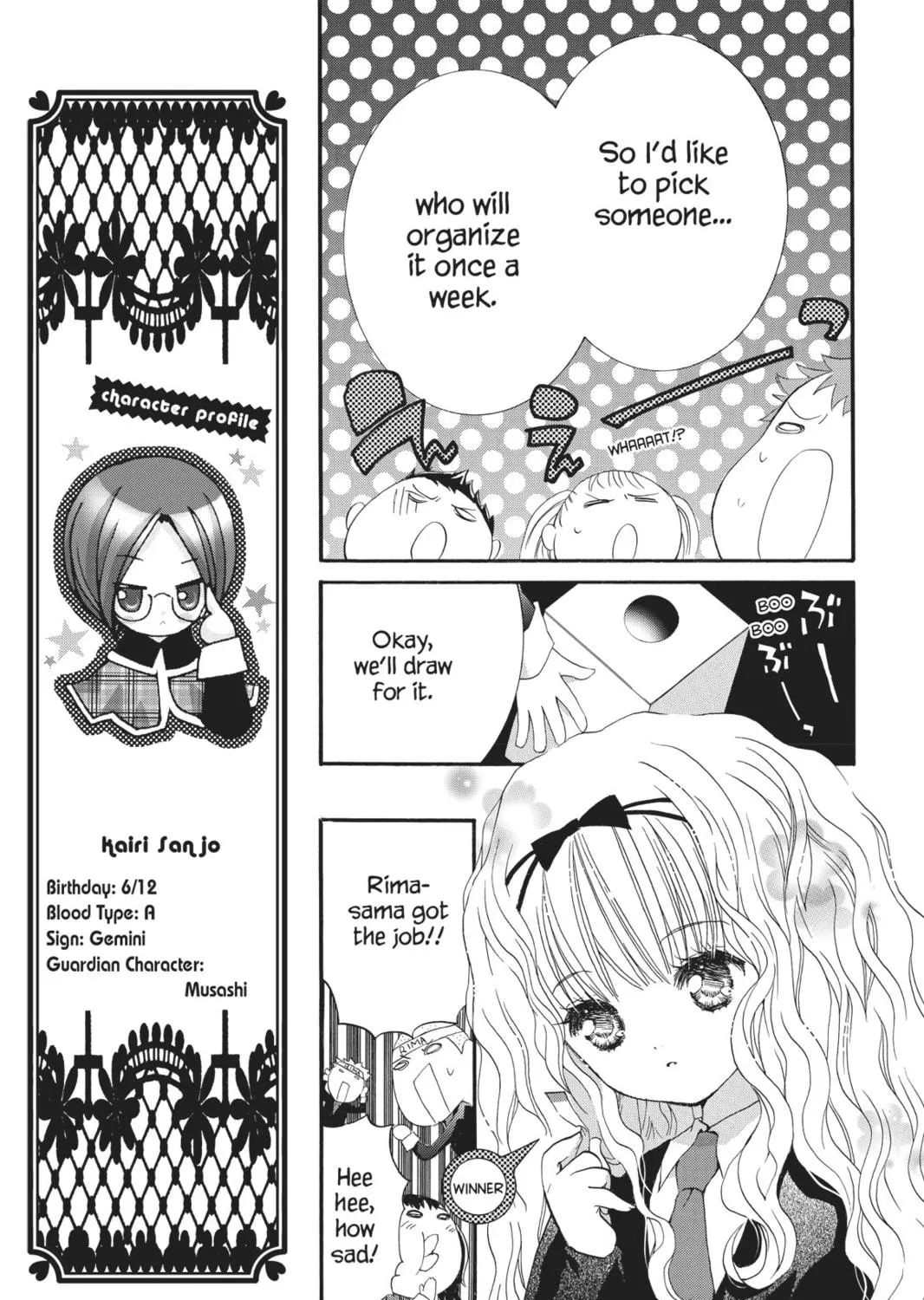 Read Shugo Chara! chapter 21 image 18 on Lezhin