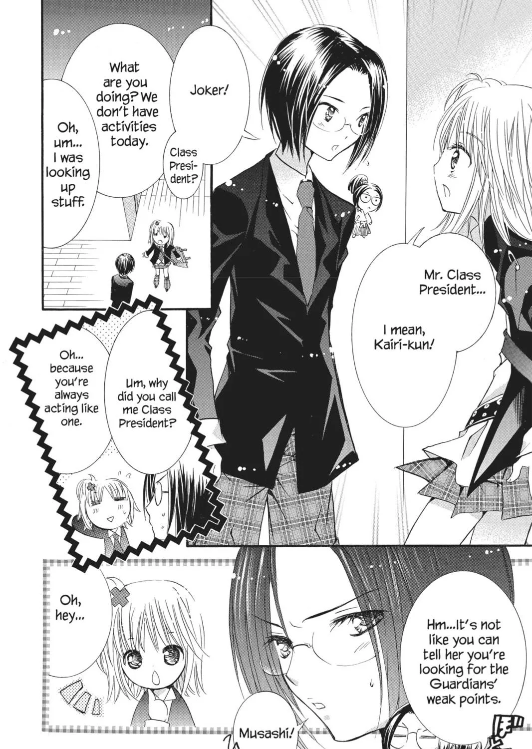 Read Shugo Chara! chapter 21 image 40 on Lezhin