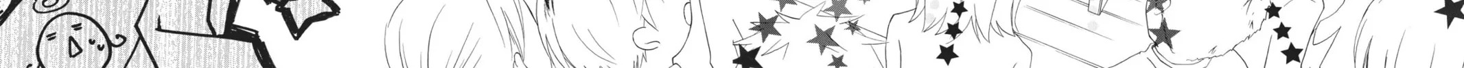Read Shugo Chara! chapter 21 image 53 on Lezhin