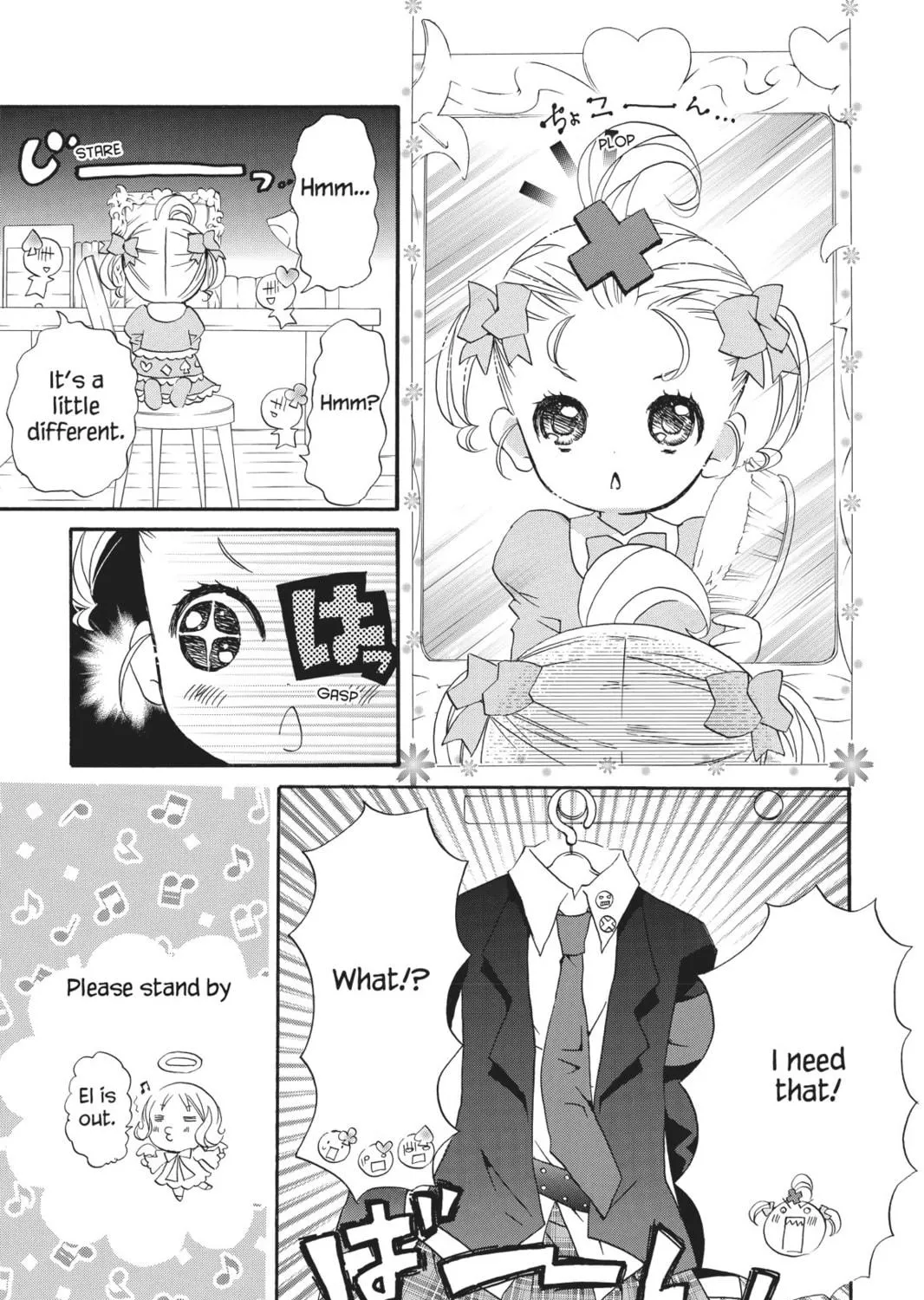 Read Shugo Chara! chapter 22.5 image 16 on Lezhin