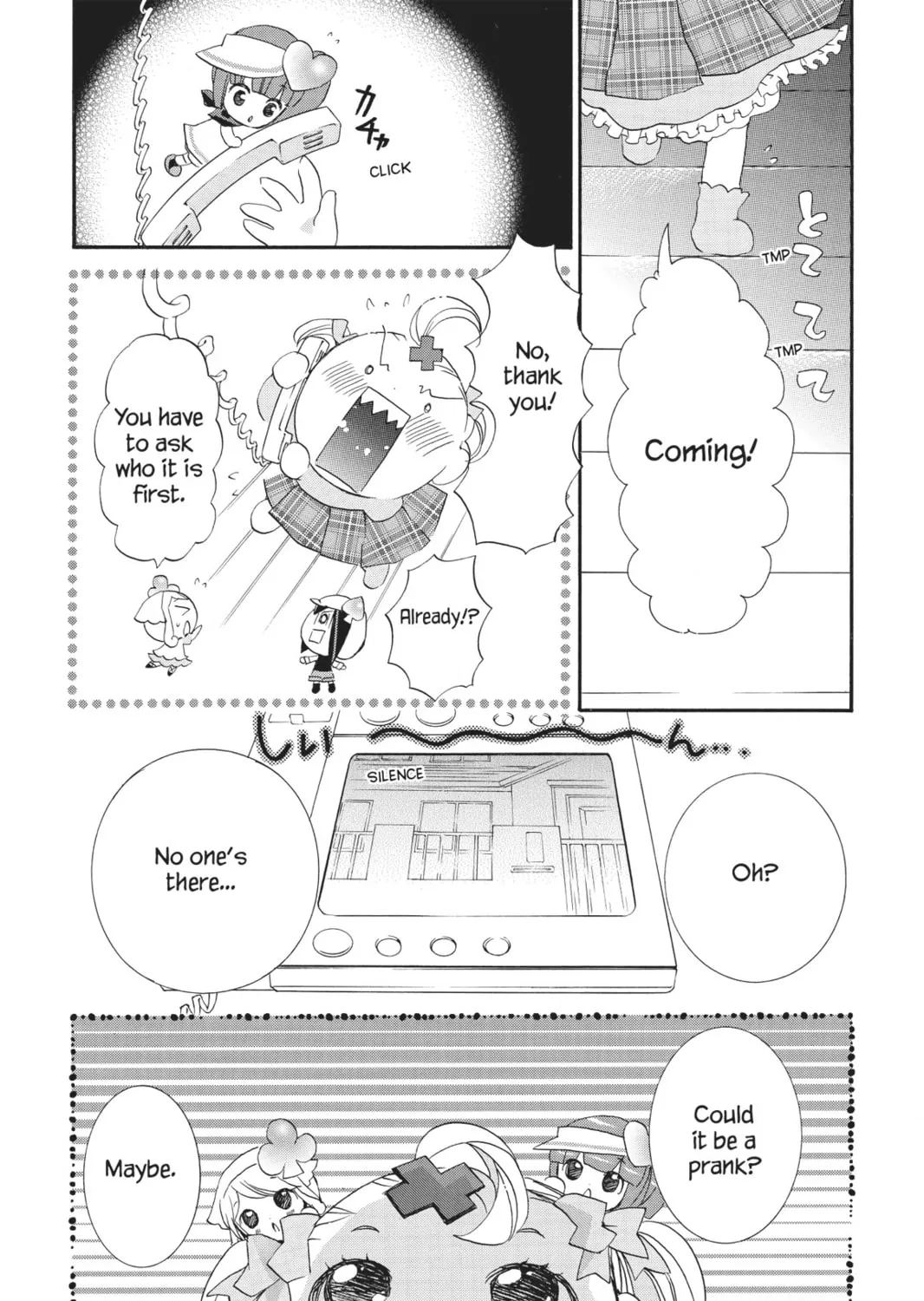 Read Shugo Chara! chapter 22.5 image 20 on Lezhin