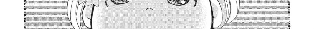 Read Shugo Chara! chapter 22.5 image 21 on Lezhin
