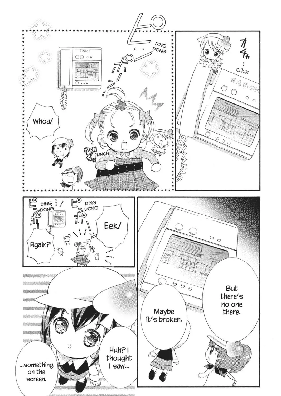 Read Shugo Chara! chapter 22.5 image 22 on Lezhin