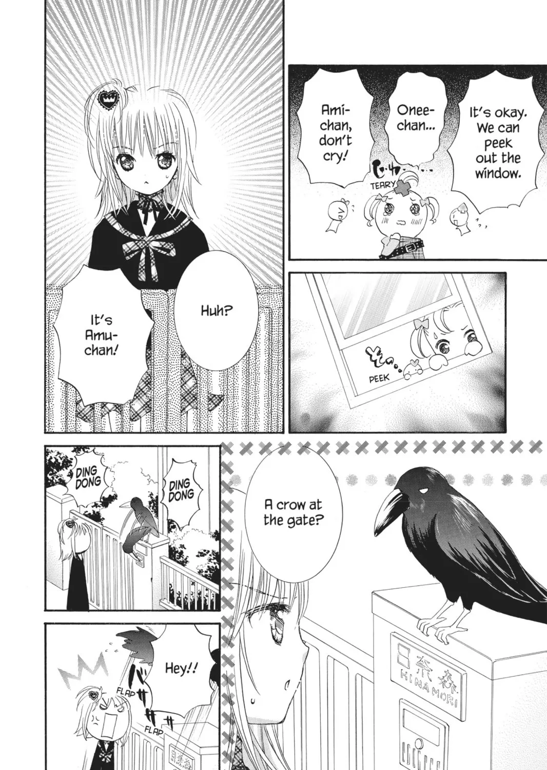 Read Shugo Chara! chapter 22.5 image 26 on Lezhin