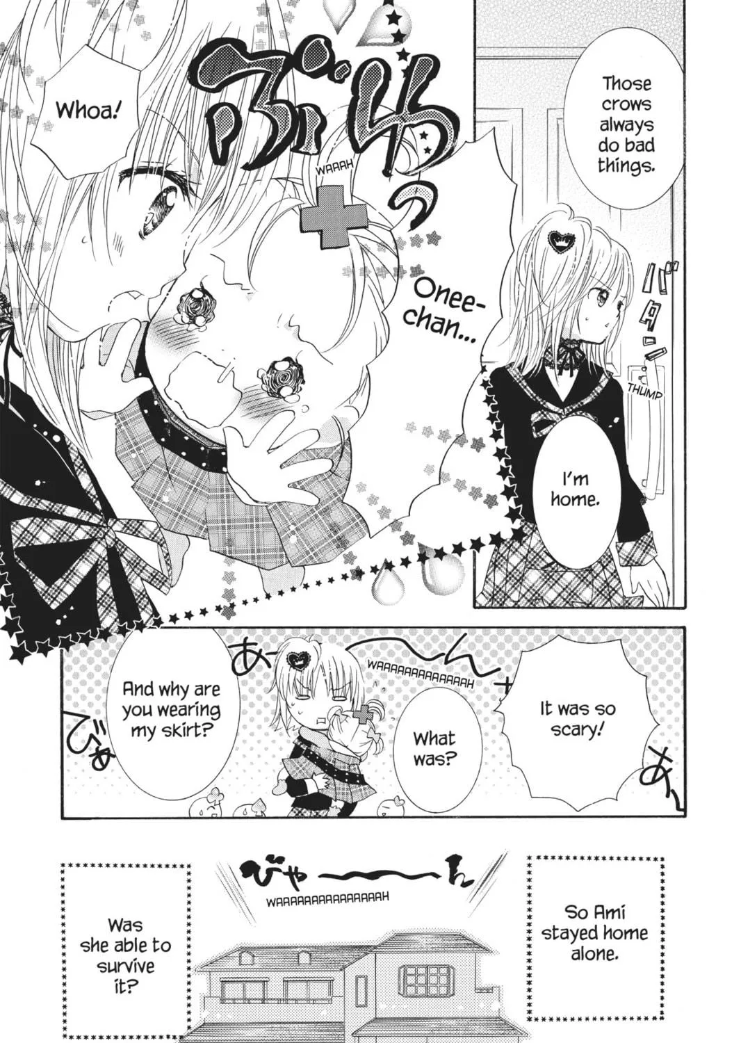 Read Shugo Chara! chapter 22.5 image 28 on Lezhin