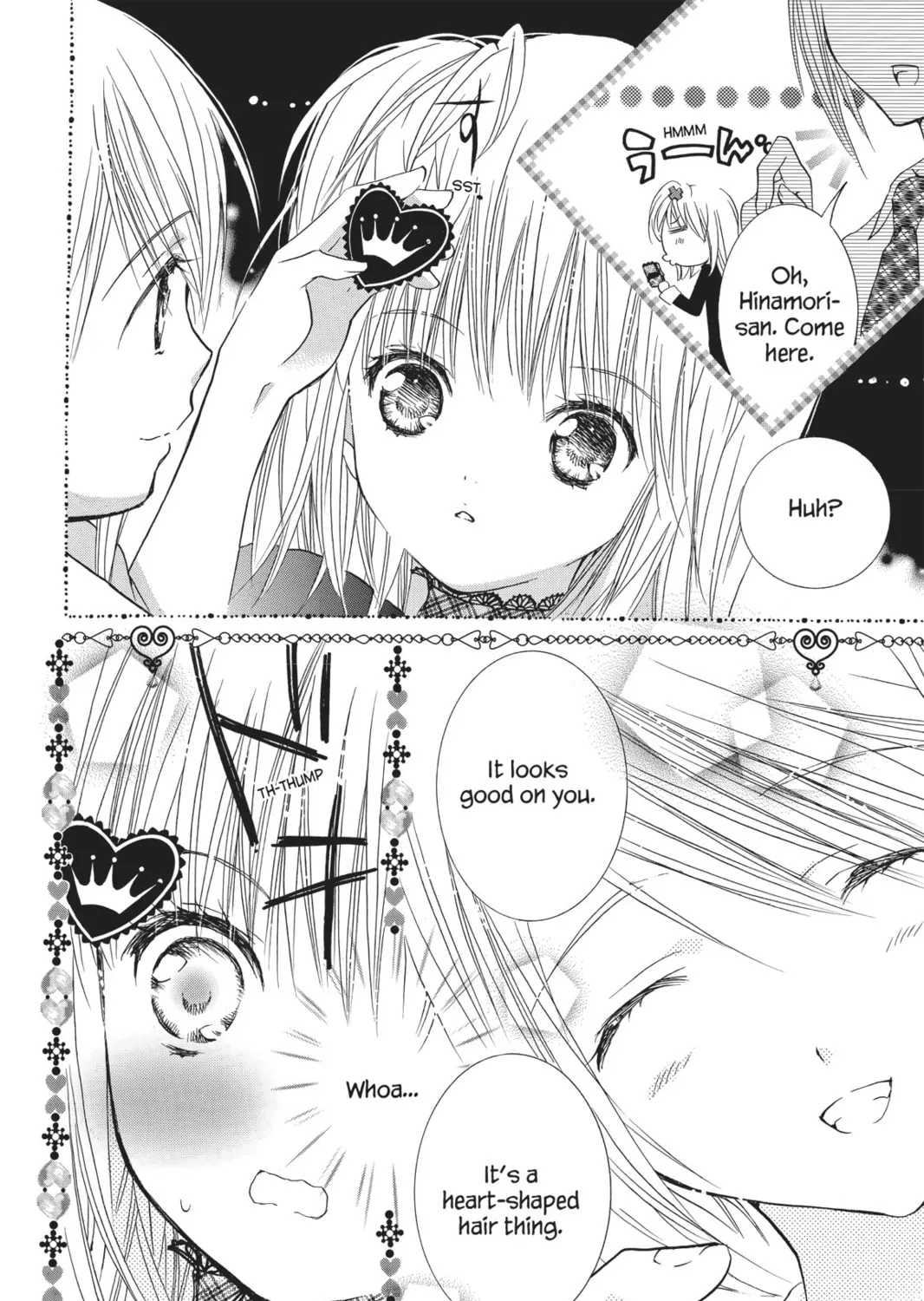 Read Shugo Chara! chapter 22 image 14 on Lezhin