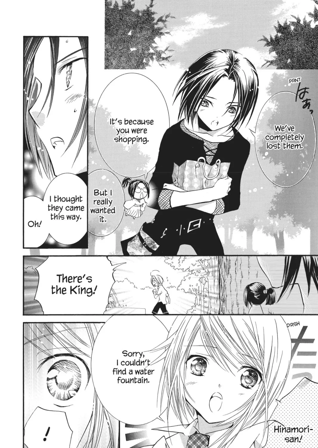 Read Shugo Chara! chapter 22 image 30 on Lezhin