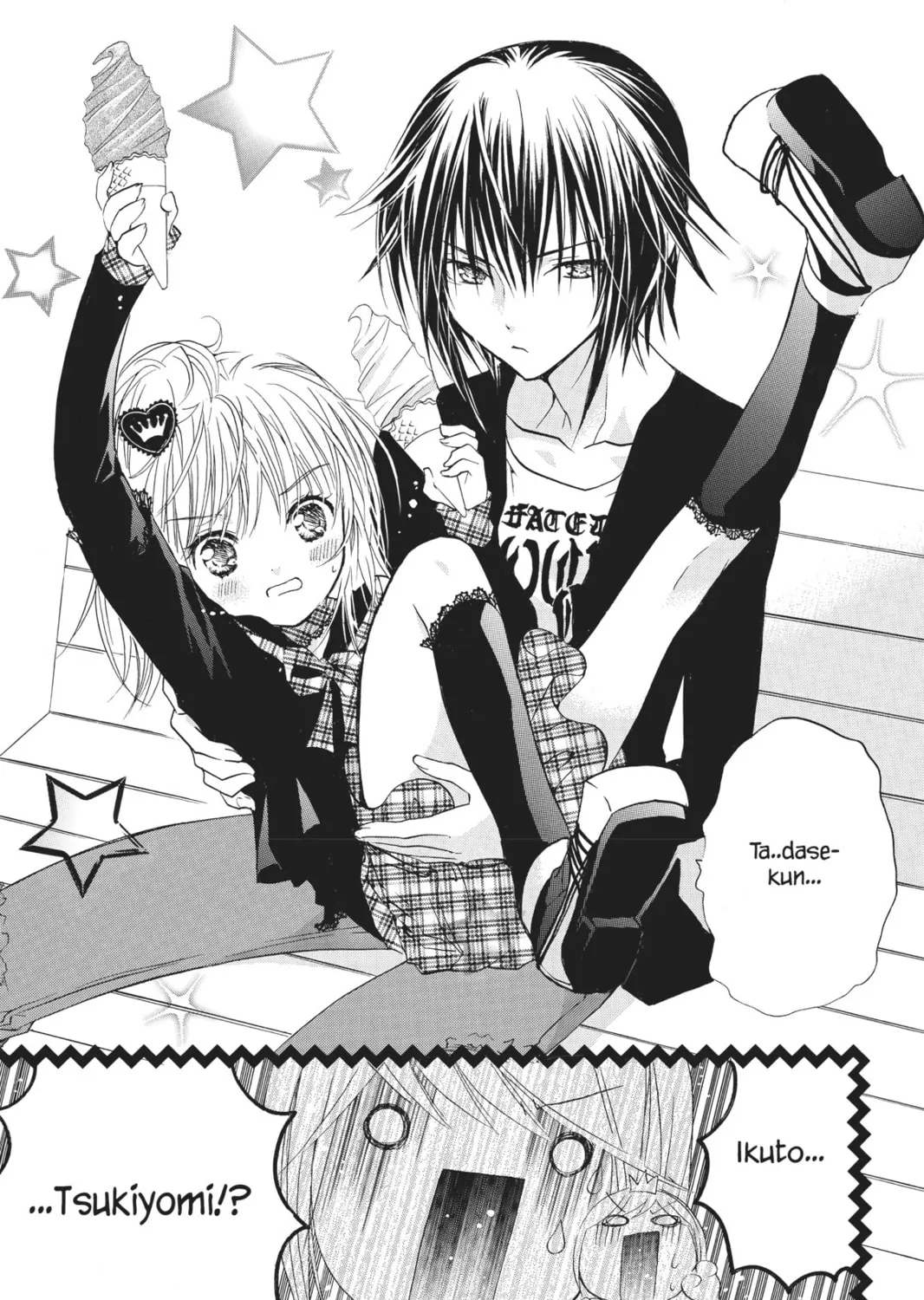 Read Shugo Chara! chapter 22 image 32 on Lezhin