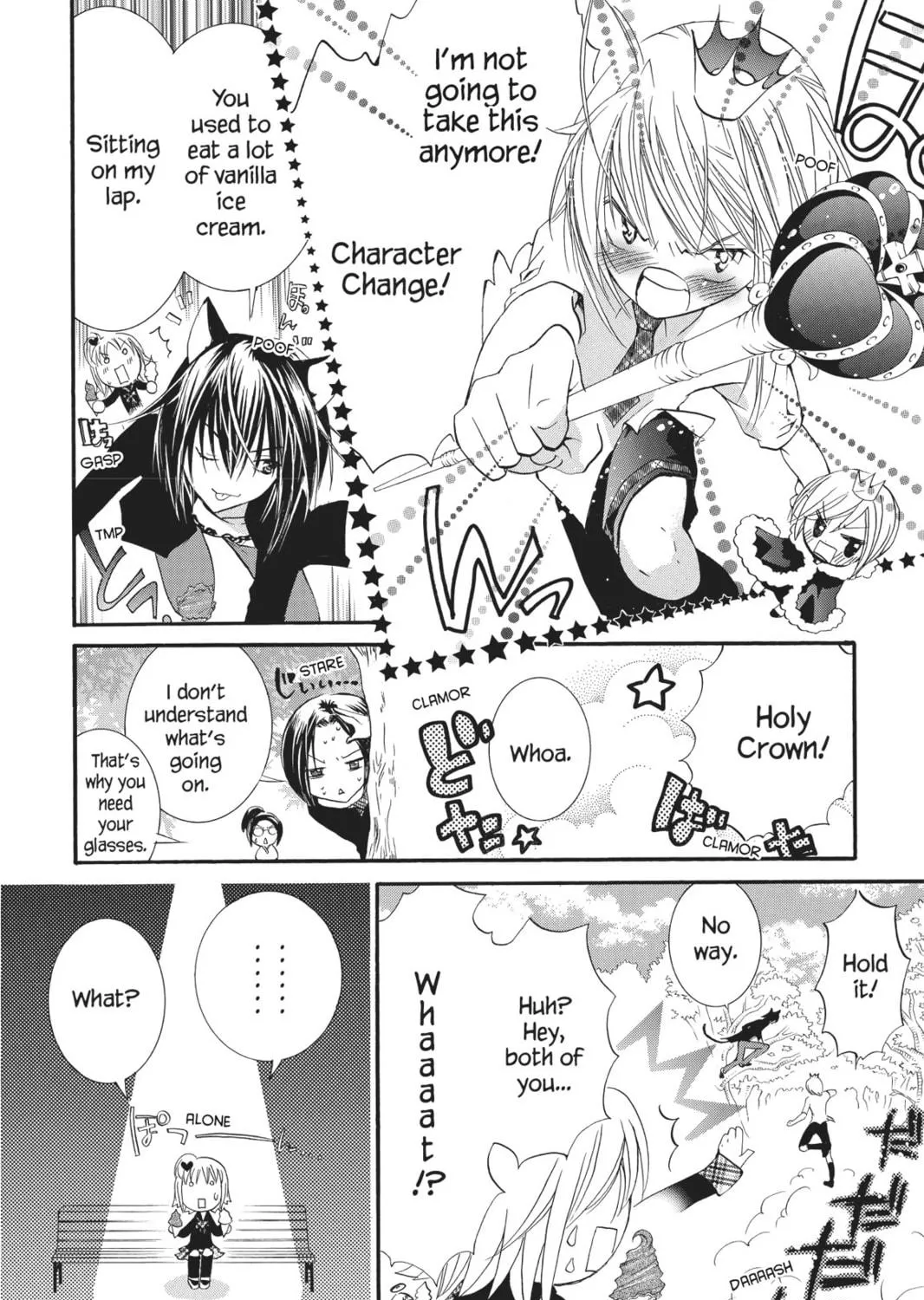 Read Shugo Chara! chapter 22 image 38 on Lezhin