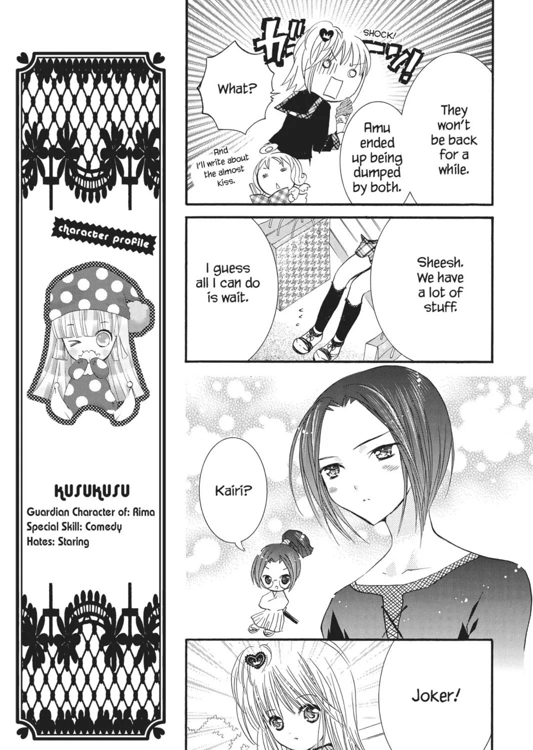 Read Shugo Chara! chapter 22 image 40 on Lezhin