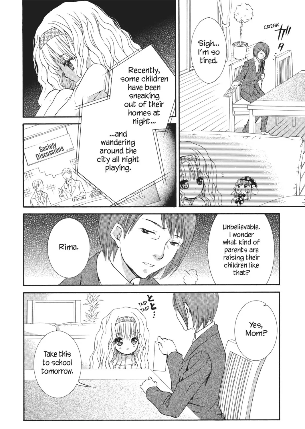 Read Shugo Chara! chapter 24 image 12 on Lezhin
