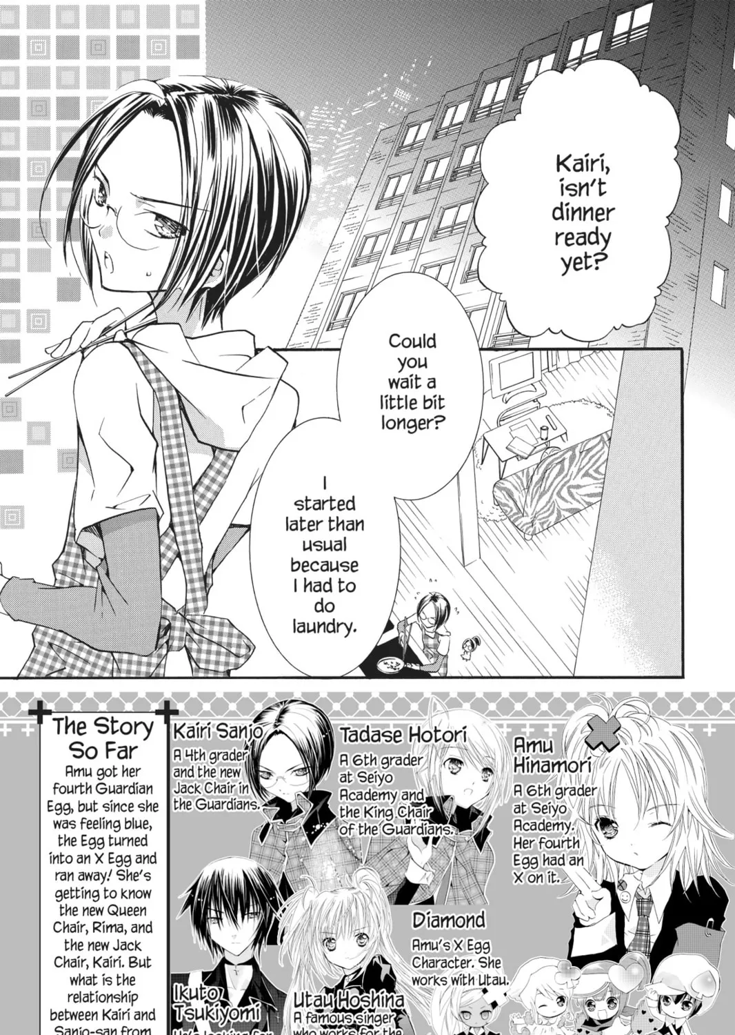 Read Shugo Chara! chapter 24 image 2 on Lezhin