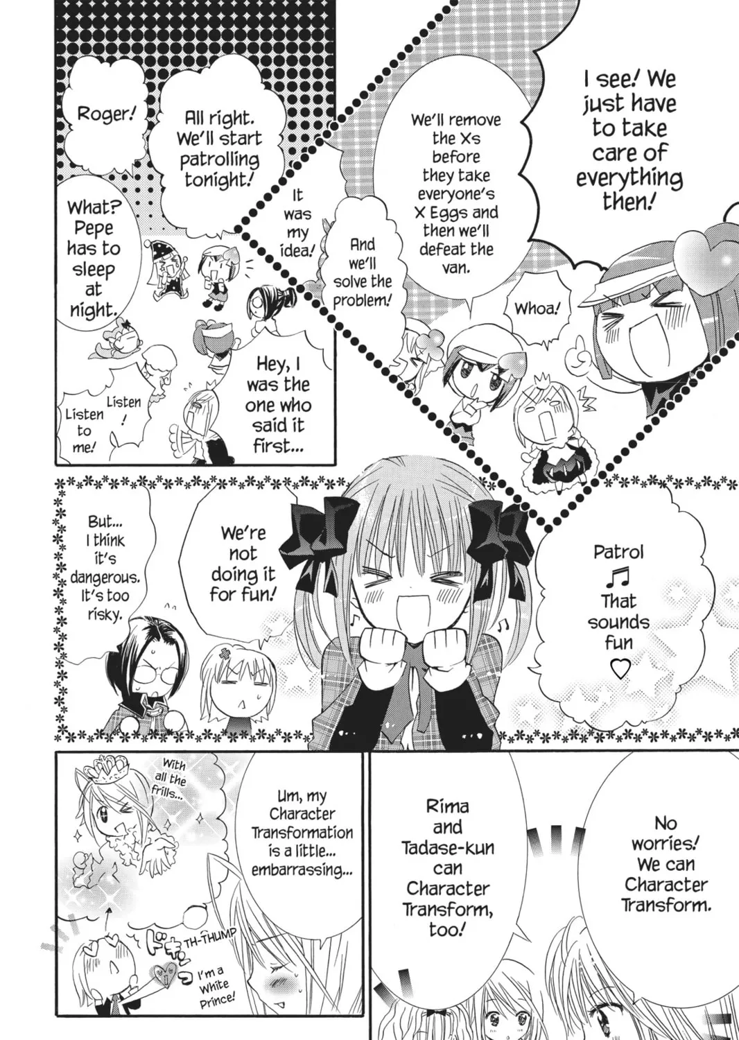 Read Shugo Chara! chapter 24 image 24 on Lezhin