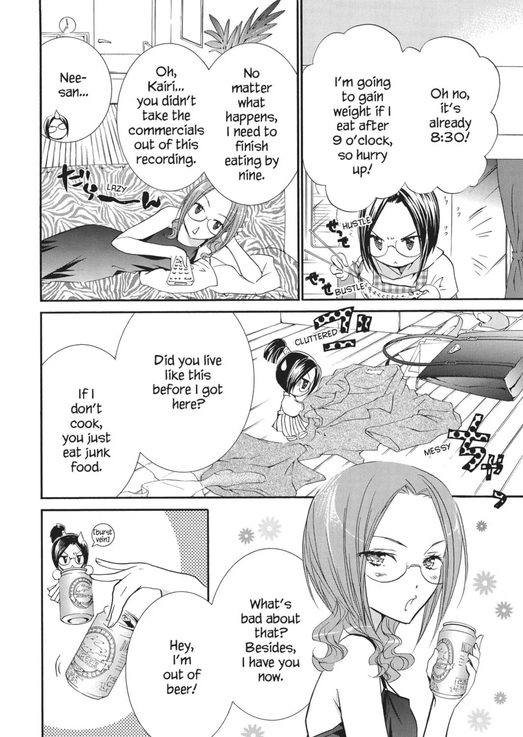 Read Shugo Chara! chapter 24 image 4 on Lezhin