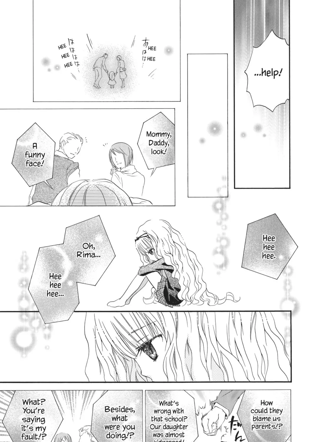 Read Shugo Chara! chapter 24 image 42 on Lezhin