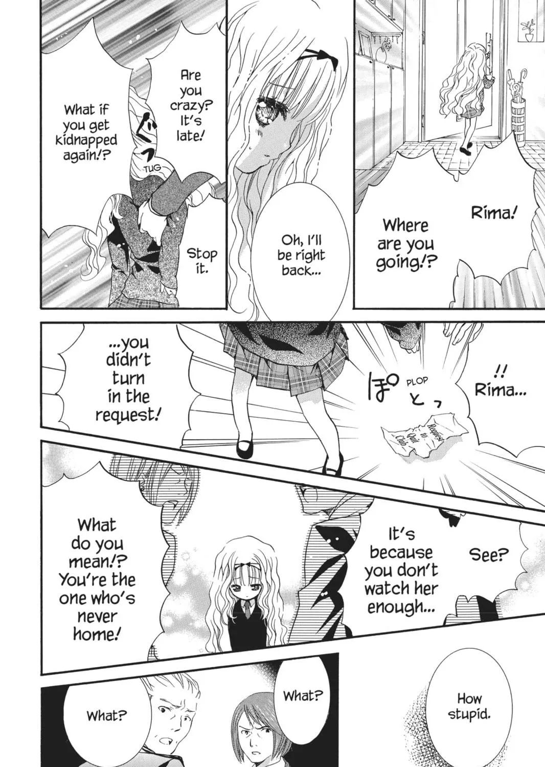 Read Shugo Chara! chapter 24 image 46 on Lezhin