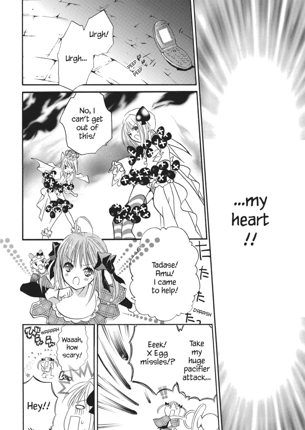 Read Shugo Chara! chapter 24 image 50 on Lezhin